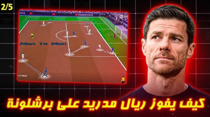 ريال مدريد يتفوق على برشلونة في الكلاسيكو