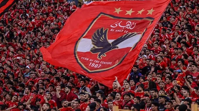 شكوى إثيوبية رسمية ضد منتخب مصر