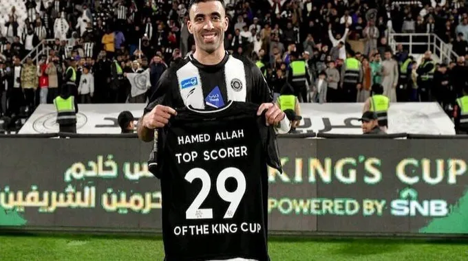 عبد الرزاق حمد الله يتألق في كأس الملك