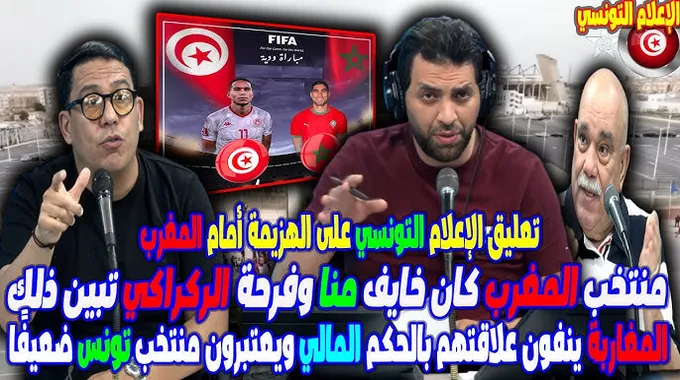 فوز المغرب على بنين في مباراة ودية مثيرة