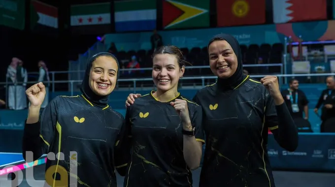 إنجازات مصر في دورة ألعاب التضامن الإسلامي