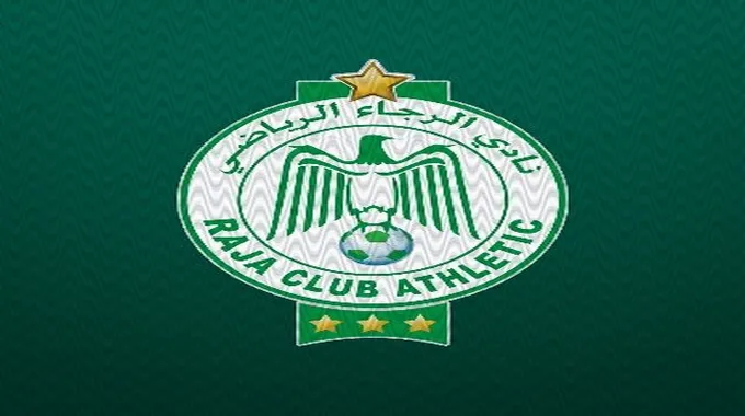 لقاء تواصلي لنادي الرجاء الرياضي مع فئة الأمل