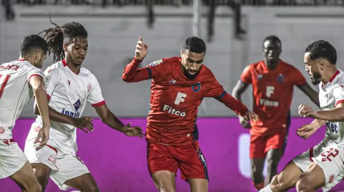 مباراة الوداد وأولمبيك آسفي في الدوري الاحترافي