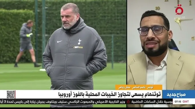 مباراة توتنهام وتشيلسي: قمة مثيرة في الدوري الإنجليزي