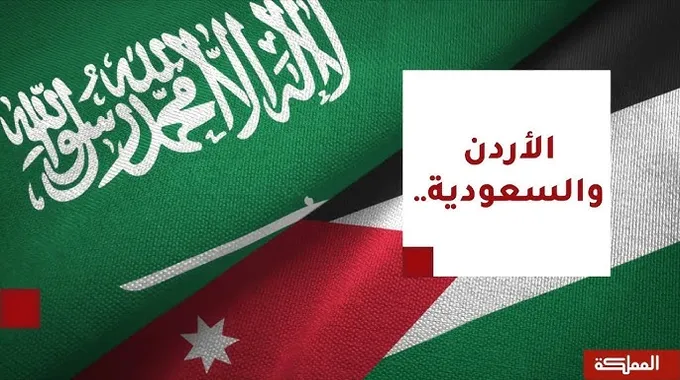 مصر تستعد لمواجهة الأردن في كأس العرب