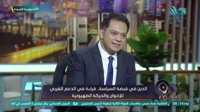 منافسات الجولة الثانية من الدوري الإنجليزي