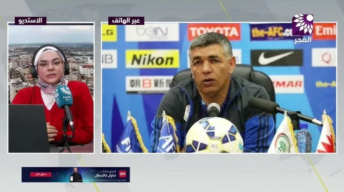 منتخب مصر للناشئين يستعد لكأس العالم