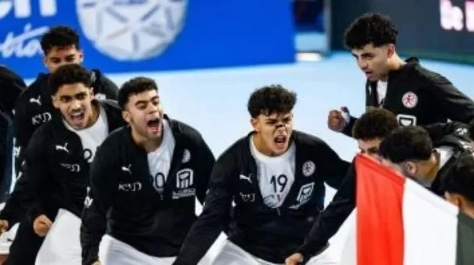 منتخب ناشئي كرة اليد يستعد للنهائي