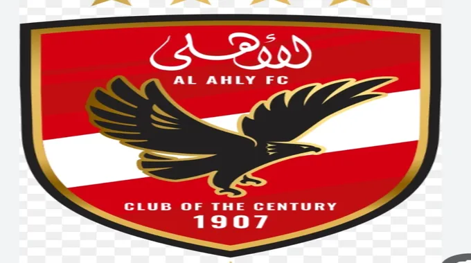 مواجهة صعبة بين الجيش الملكي والأهلي المصري