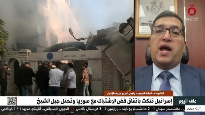 مواجهة كريستال بالاس ومانشستر يونايتد