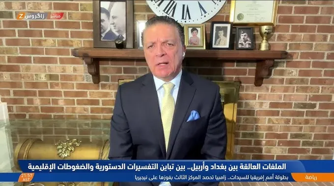 نيجيريا تحصد المركز الثالث بكأس إفريقيا